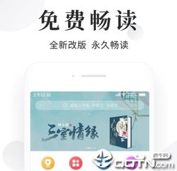 乐鱼电竞登录